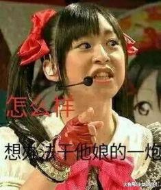 娱乐吃瓜酱贵人是谁,她是谁？背后的故事与影响力